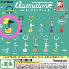 オタマトーン めじるしアクセサリー2 パックマン ver.のサムネイル