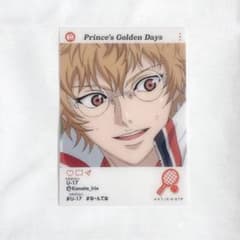 新テニスの王子様 入江奏多 エモカ