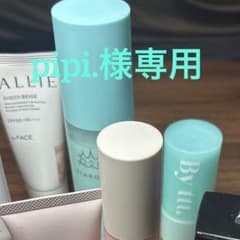 専用ページ ヘアミルクのサムネイル