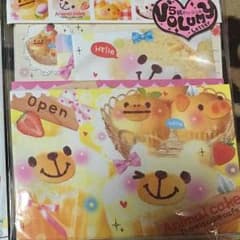 レターセットのサムネイル