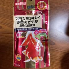 金魚の餌のサムネイル