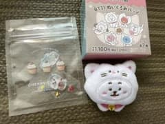 BT21 파미마 봉제인형 배지 고양이 RJ 진 쁘띠 도로