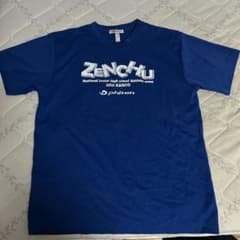 バレーボール　Tシャツ　全中　ファイテンのサムネイル