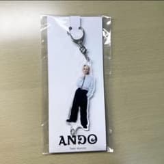 【新品未開封】ANDO B&ZAI 今野大輝　アクリルキーホルダー　バンザイのサムネイル