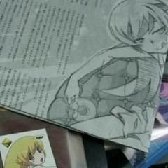 ピレスタ様専用 鬼物語新聞のサムネイル