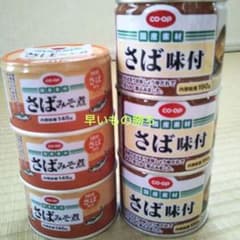 さば缶詰のサムネイル