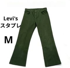 70s Levi's スタプレ 517 黒タブ 42TALON ヴィンテージ - メルカリ
