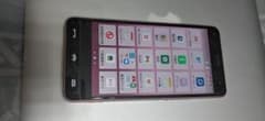 簡単スマホ1　705kcY!mobile専用のサムネイル