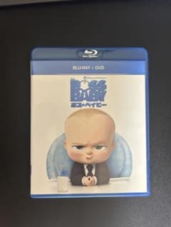 보스 베이비 블루 레이 & DVD