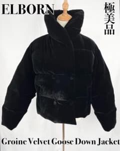 一点限定】ほぼ未使用 ELBORN ベルベットグースダウンジャケット M 