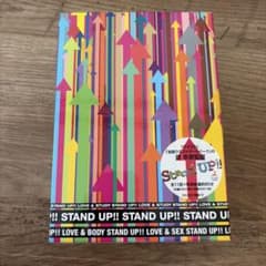 美品 Stand Up!! DVD-BOX 二宮和也 - メルカリ