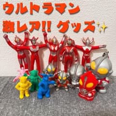 希少当時物ウルトラマンカード等ウルトラマングッズ類まとめ売り 当時物 ロッテ ウルトラ怪獣カード まとめて 円谷プロ