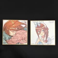 最安ショップ比較】 五等分の花嫁 カードゲーム ブースターパック vol