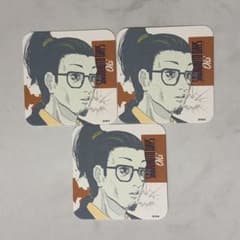 サカモトデイズ アートコースター 沖のサムネイル
