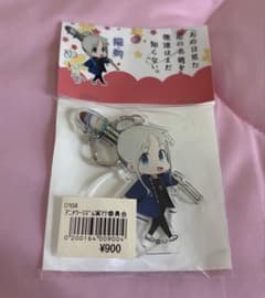 あの日見た花の名前を僕達はまだ知らない。めんま アクリルキーホルダーのサムネイル