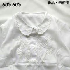 白ブラウス 50s 60s フリル薔薇 刺繍 昭和レトロ シアー ボタニカル