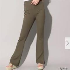 スリットフレアパンツのサムネイル