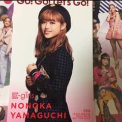 山口乃々華 トレカのサムネイル