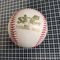 池山隆寛 ヤクルトスワローズ 97年優勝記念 直筆サインボール - メルカリ