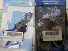 かにみそ様専用のサムネイル