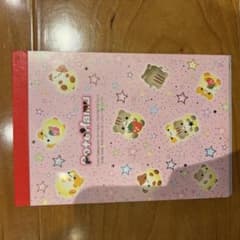 【中古品】平成レトロ Potehamu メモ帳のサムネイル