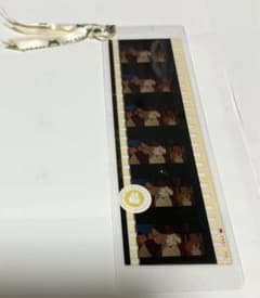 もののけ姫　ジコ坊　フィルムブックマーカー しおり 三鷹の森ジブリ美術館 もののけ姫 ジコ坊 フィルムブックマーカー しおり 三鷹の森ジブリ