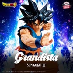 ドラゴンボール 孫悟空 フィギュアのサムネイル