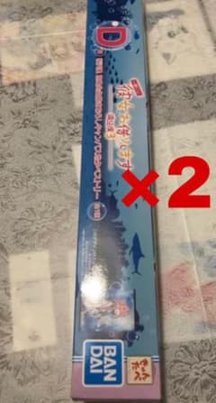 그녀, 빌립니다 이치 반 쿠지 만족도 3 사쿠라자와 먹 D상 태피스트리 2개