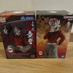 【送料無料】鬼滅の刃 童磨　ちょこのせプレミアムフィギュア、鬼ノ装 2種セット