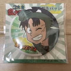 新品】忍たま乱太郎 七松小平太 百面相缶バッジ - メルカリ
