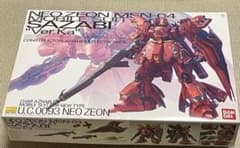【sanji1031 様専用】MG 1/100 サザビー Ver.Kaのサムネイル