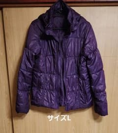 紫ダウンジャケットのサムネイル