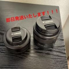 Canon レンズ2本のサムネイル