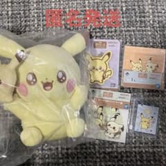 一番くじポケピース　ピカチュウ ぬいぐるみセットのサムネイル