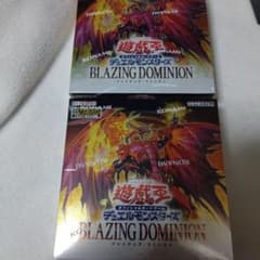 遊戯王OCG ブレイジングドミニオン 2BOX シュリンク付き - メルカリ