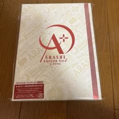 嵐/ARASHI AROUND ASIA+in DOME スペシャル・パッケー… ARASHI AROUND ASIA+in DOME(スペシャル・パッケージ) 中古DVD