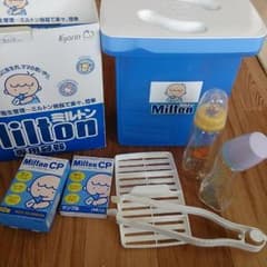ミルクとミルトンセットですのサムネイル
