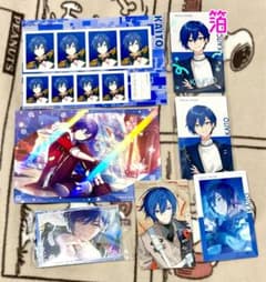 プロセカ KAITO グッズまとめ売り エピカ 証明写真風ブロマイド ウエハースのサムネイル