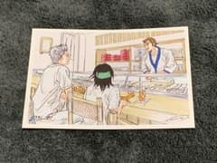 新テニ　映画リョーマ！　入場特典　河村&亜久津&檀のサムネイル