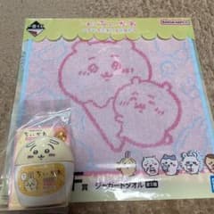 ちいかわ1番くじジャガードタオル&ふりかけ(うさぎ)のサムネイル