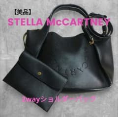 美品✨ ステラマッカートニー トートバッグ 2way ショルダー A4可 黒