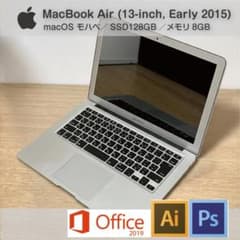 MacBook Air 13インチ Early 2015モデル【初期化済み】 MacBook Air 13インチ Early 2015 8gb - メルカリ