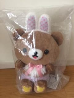 リラックマ ぬいぐるみ 一番くじ B賞のサムネイル