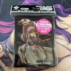 ブラックラグーン　ロベルタ　スリーブのサムネイル