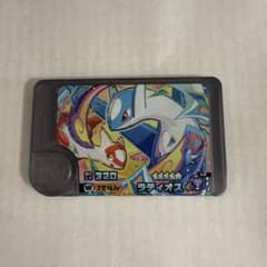 ポケモンフレンダ　ピック　ラティオス スーパートレジャーのサムネイル