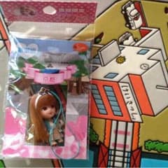 京都限定！のサムネイル