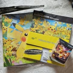 ポケモンカードゲーム サプライ まとめ売り