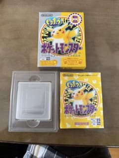 ポケモン ピカチュウ ゲームボーイ 【空箱、取説のみ】のサムネイル