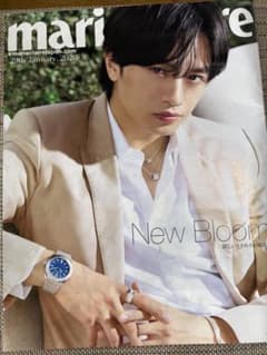 2026年1月号marie claire 中島健人