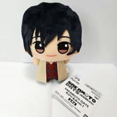 SAKAMOTO DAYS サカモトデイズ ちびぐるみ vol.1 南雲